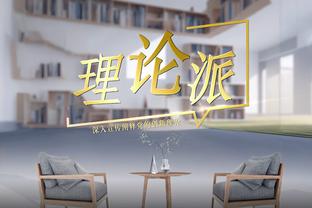 半岛电子综合app